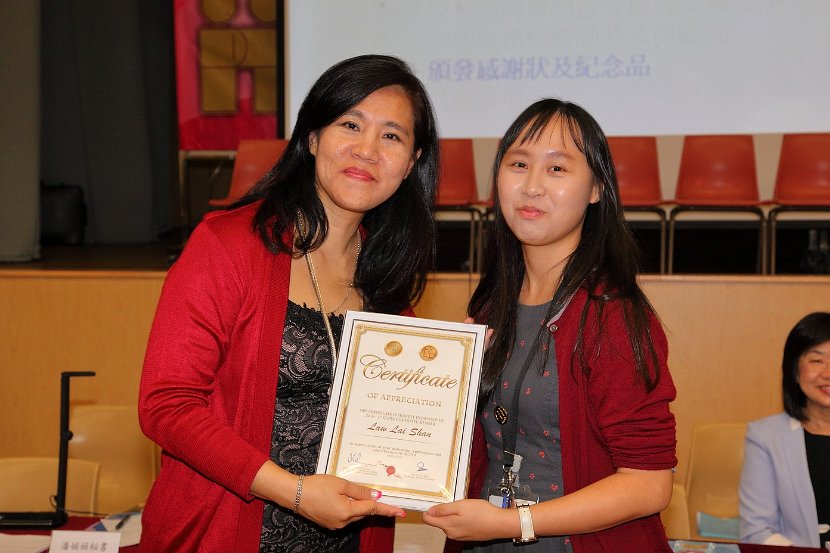 PTA AGM0087